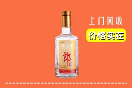 廊坊市广阳回收老郎酒